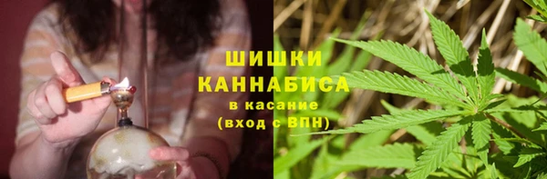 каннабис Баксан